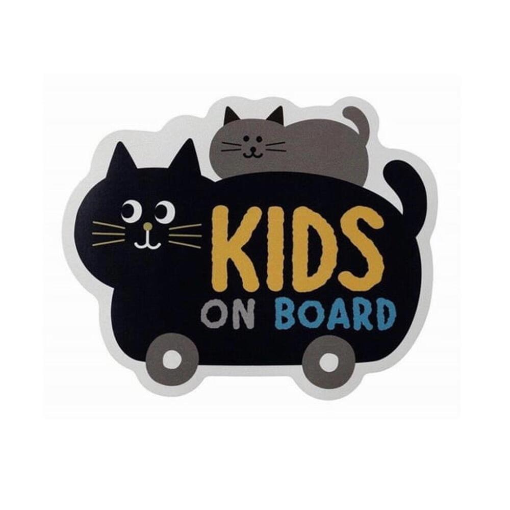 Reflective Car Magnet - Kids On Board, Cute Cats 5” Safety Sign For Car Truck